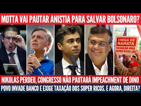Bolsonaro terá anistia pautada por Motta?, Nikolas perdeu, Itaú invadido, Trump humilha Milei e mais