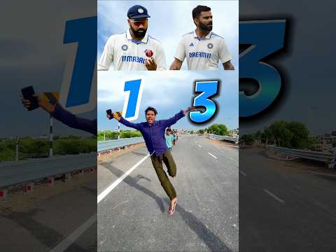 Rohit Sharma 💙 vs Virat kohli ❤️ अपने पसंदीदा खिलाड़ी पर हार्ट कमेन्ट करें । #india #indiancricketer