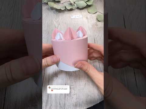 🎂🌸 Papier Geburtstagstorte🌸🎂 #handmadegifts #basteln #cuteideas #papercrafts