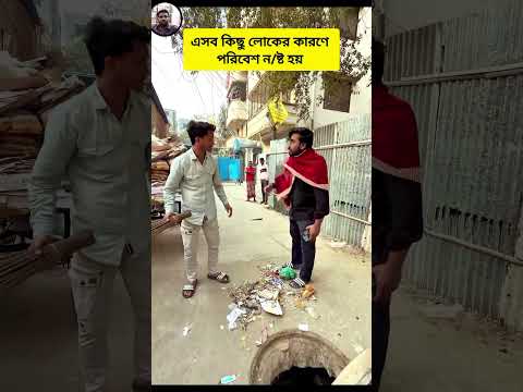 #youtubeshorts #youtubevideos #youtube #ytshorts #duet #news #unfrezzmyaccount #automobile #unfrez