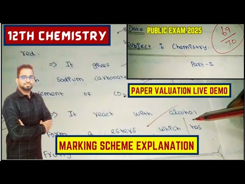 12th Chemistry Public Exam 2025 Paper Correction Live Demo | 12th Tamil Paper Correction Video