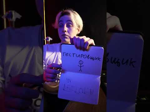 Как ПРАВИЛЬНО входить в ОФИС программистов #компьютер #программирование #айти #игры