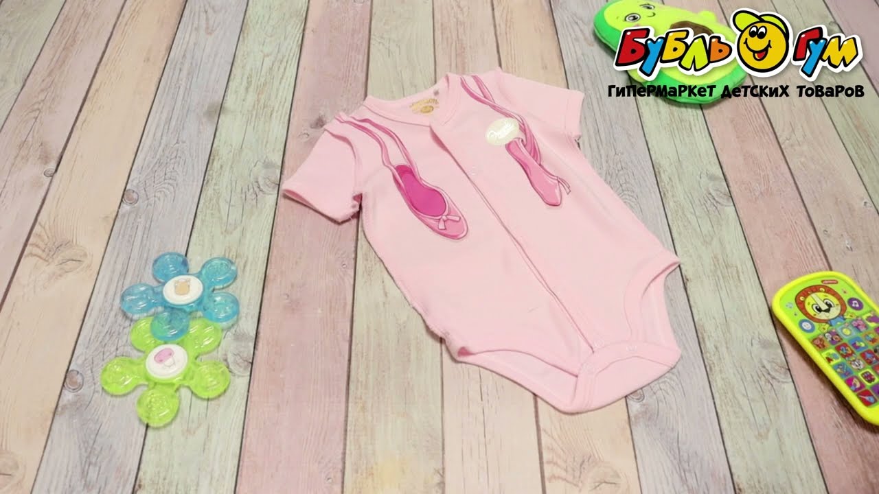 Боди Lanson Kids принт пуанты розовое - видео Боди Lanson Kids принт пуанты розовое - видео
