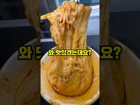해외에서 난리난 치즈 불닭 신드롬