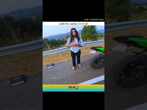 Laptop Tor Di 🤬 #bike #rider #motovlog #girl