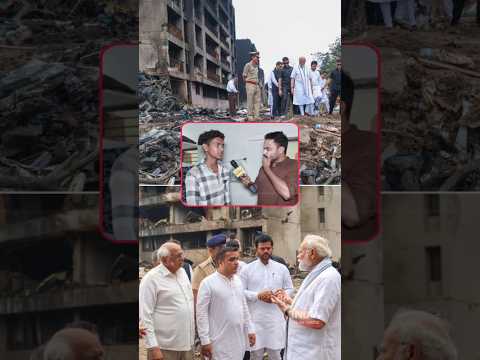 जिसने लड़के ने बनाया अहमदाबाद प्लेन हादसे का लाइव वीडियो #planecrash