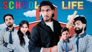 School Mai Masti || School Comedy Video || Zaheer Alam King