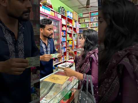 যেমন ক্রে*তা তেমন বি*ক্রে*তা #marufstondra #popular #reel #pabna #instagood