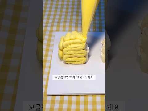 재료가 저렴해도 고퀄리티가 가능한 이유