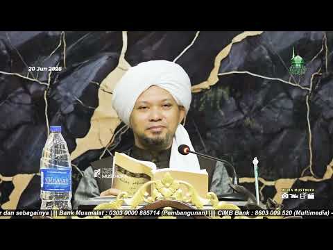Hukum Zikir ALLAH ALLAH (1) - Kitab Kesilapan Wahhabiyyah Tentang Masalah Khilafiyah | Us Muhaizad