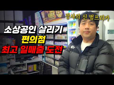 힘든 시기 서로 도와가며 이겨냅시다