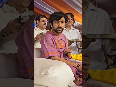 अर्जी हमारी मर्जी तुम्हारी प्रभु मन बासियो रे #bageshwardhamsarkar #bageshwardham #divyadarbar
