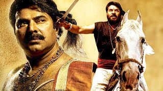 Pazhassi Raja (Kerala Varma Pazhassi Raja) Malyalam Hindi Dubbed Full Movie | Mammootty, Manoj K