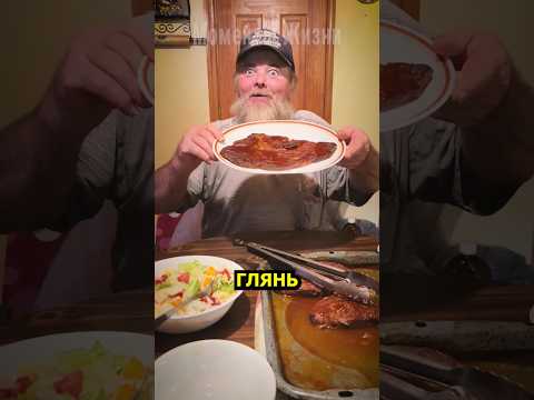 Секрет их простого счастья