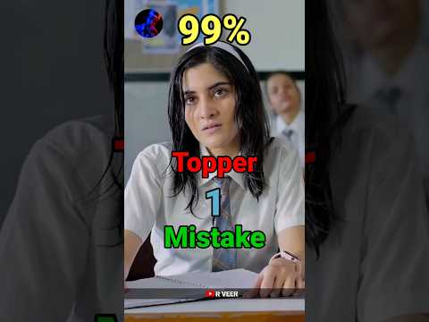 Every Topper 1 Mistake 🤔 Study Motivational Story #studymotivation #school