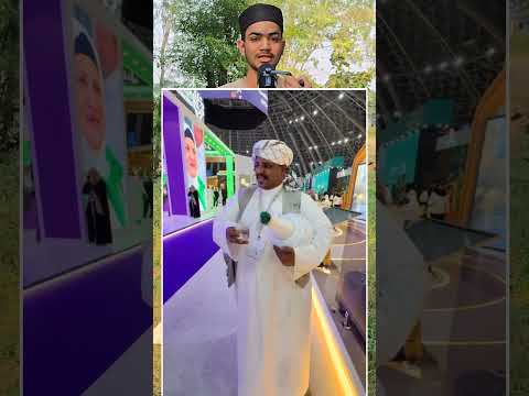 1400 Saal Pahle Zamzam Ka Pani Aise Diya Karte The #shorts