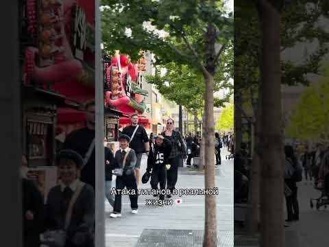 Научу тебя любить свой высокий рост, подписывайся!💕