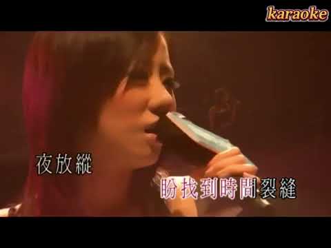 詠兒 李香蘭karaokeKTV 伴奏 左伴右唱 karaoke 卡拉OK 伴唱 instrumental詠兒 李香蘭karaoke