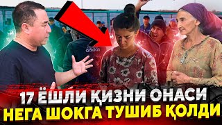 ШОШИЛИНЧ ХАБАР 17 ЁШЛИ КИЗНИ ОНАСИ НЕГА ШОКГА ТУШИБ КОЛДИ ХАММА КУРСИН...