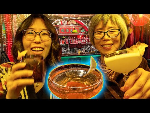 Getting Drunk with My Mom 🍹 Cocktail Tour #1