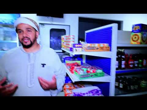 Dawah Shopping Mall oo ku yaala magaalada St Paul ee Minnesota weligaa ma booqatay