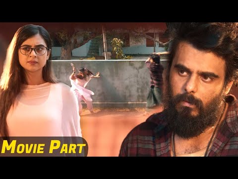 দৌড়ানি খেলো বুবলি! | Jongli | Movie Part 4 | Siam | Bubly | Noireeta