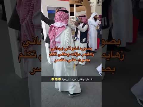 كود خصم نون NMN81