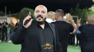 يزن حمدان -افراح ال خطيب عرابه