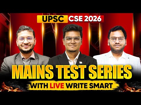 MAINS TEST SERIES WITH LIVE WRITE SMART FOR UPSC MAINS 2026 | Dr Shivin & Sajal Sir | Sarrthi IAS