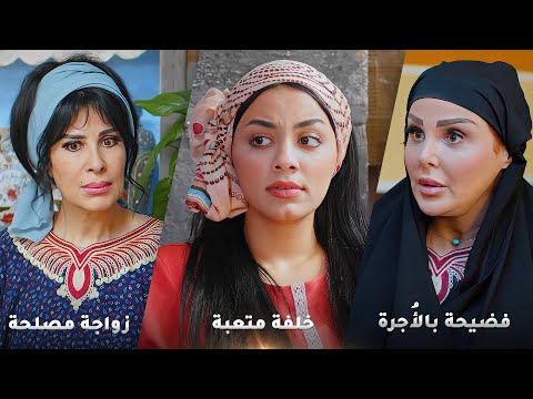 أجمل روايات حارة شوف❤  رواية خلفة متعبة - رواية فضيحة بالأجرة - رواية زواجة مصلحة !❤