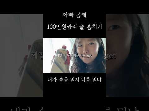 아빠 미안