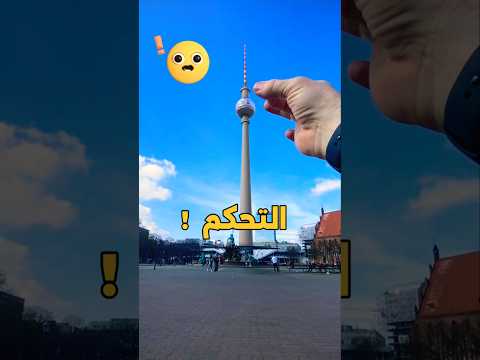 اختار قوة خارقة 💪💥