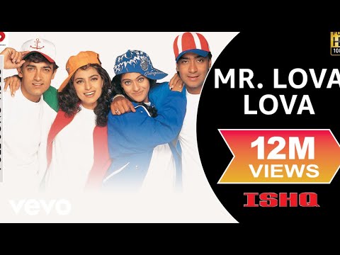 Mr. Lova Lova Full Video - Ishq|Aamir Khan|Ajay Devgan|Kajol|Juhi|Udit Narayan, Abhijeet