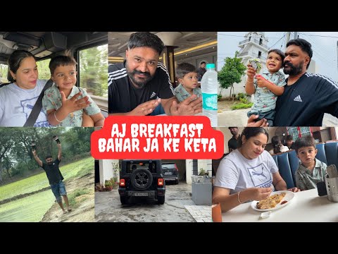 Day out with Pawan and Rannsher & Meeh ne Nazara Lya Ta | Pinder Pawan