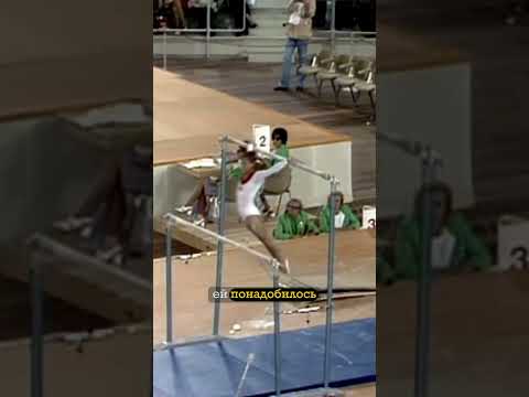 В чём сложность Петли Корбут?