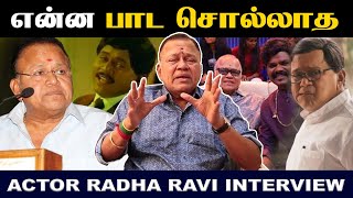 ராதா ரவியின் சினிமா அனுபவங்கள் | Radha Ravi Interview | ONE YES Tamil | #radharavi #cinema