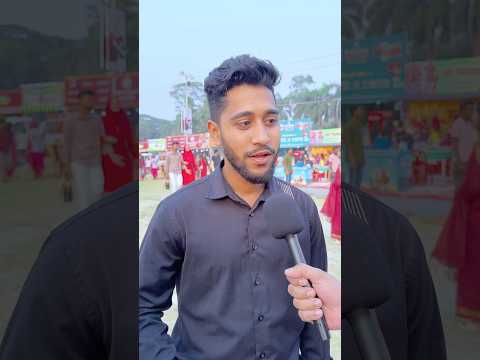কতর থেকে কত বাদ দিলে কত থাকে ?