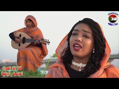 أرض الطيبين - إخراج الطيب صديق