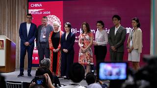 YouTube video thumbnail: Taipei Forum Examines China’s Expanding Influence Around the World