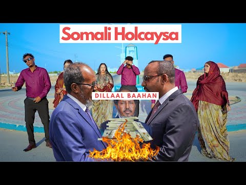 Kooxda PunBand - Puntland | DILLAAL NOO DHUUNTAY (Xasaasi) | Official Music Video | 2025