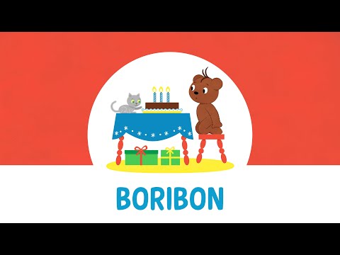 BORIBON - Boribon születésnapja (S01E03)