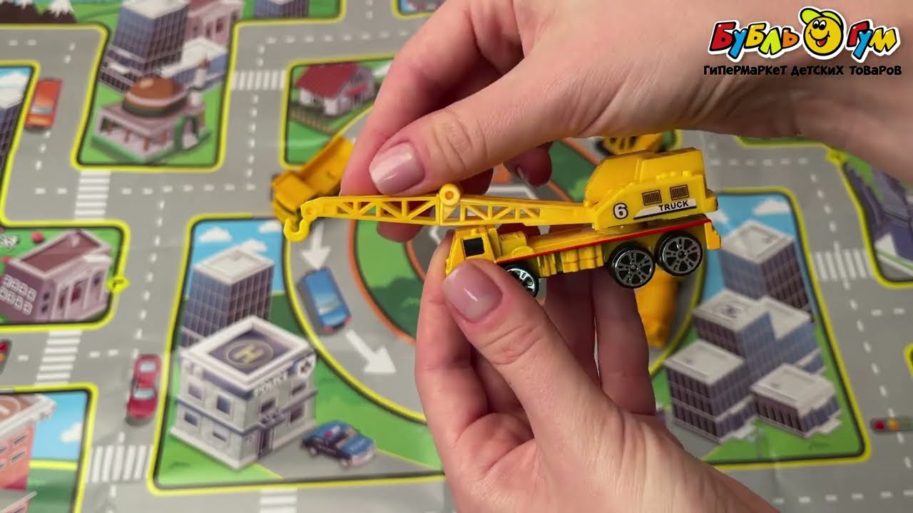 Набор игровой Машинки металлические и карта города 22шт - видео