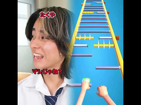 【末路コント】授業がつまらないと言われた先生の末路#shorts#youtube#pov #fyp #fypシ #foryou #foryoupage #funny #viral