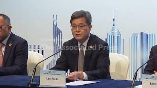 YouTube video thumbnail: APEC Finance Ministers Call for Stronger Asia-Pacific Economic Cooperation as Meeting Wraps