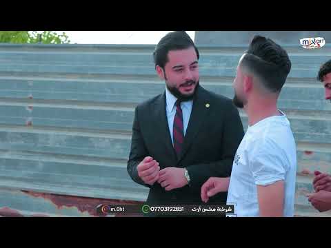 عرس سيد مصطفى الخرساني 2025 اغاني صباح الفريداوي