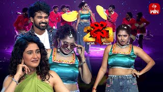 Saami Saami Song | Bhoomika Performance | Dhee 20 | 24th July 2025 | ETV Telugu