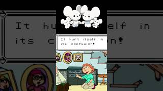 When Maushold Gets Confused