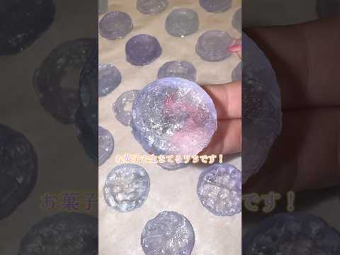 地縛少年花子くん『人魚の鱗』を琥珀糖で作ってみた🧜‍♀️🩵#shorts #お菓子 #food #cooking #asmr #お菓子作り レシピ⇒はるみゃんさん参考✨