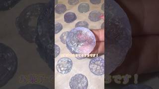 地縛少年花子くん『人魚の鱗』を琥珀糖で作ってみた🧜‍♀️🩵#shorts #お菓子 #food #cooking #asmr #お菓子作り レシピ⇒はるみゃんさん参考✨