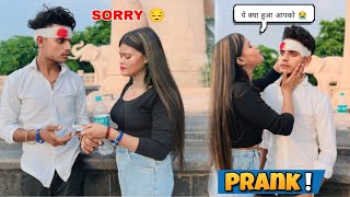 Accident Prank on Tanvi 🥺 | ये कैसे हुआ 😱| careing Gone 🥰 | (abhi03)